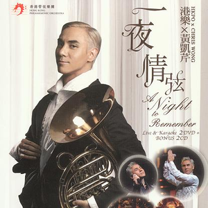 日本人真人姓交大视频男
