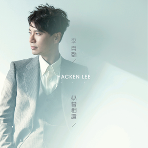 日本人真人姓交大视频男
