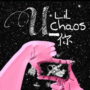 日本人真人姓交大视频男
