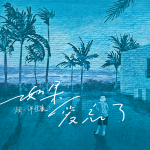 日本人真人姓交大视频男
